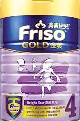 baby formula milk promotion in Singapore-Abbott promotion, similac promotion, gain IQ promotion, Friso promotion, Enfa promotion, S26 promotion, Dumex promotion, Nestle Nan promotion